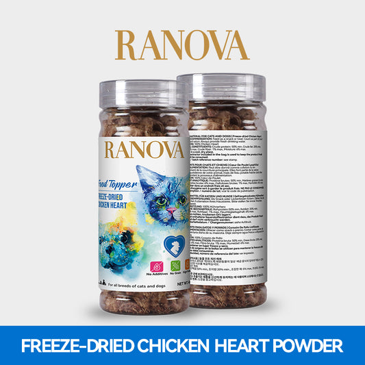Freeze Dried Chicken Heart Powder - Dog & Cat Food Topper