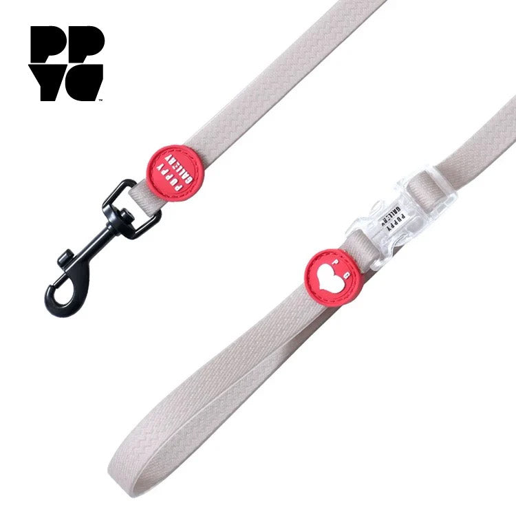 PPYG Weatherproof Dog Lead